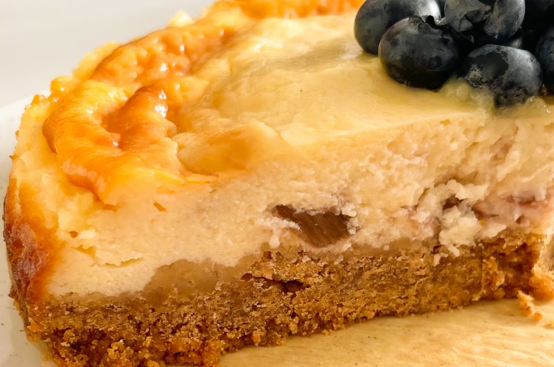 Greek Yogurt Cheese Cake | Low-fat cheesecake alternative